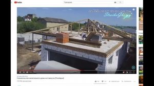 Как нельзя строить дом