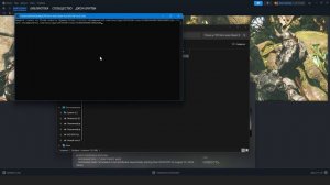 TFD SNT
Steam News Translate TFD ver 0.1