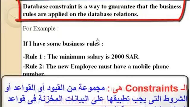 Oracle Constraints تعليم اوراكل смотреть онлайн