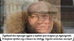 5 российских актеров, которые отсидели реальный срок в тюрьме