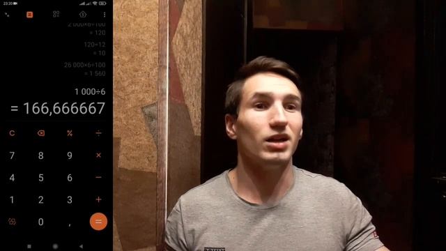 Полное и частичное погашение облигации.ПРОСТЫМИ СЛОВАМИ