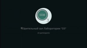 Евгения Червякова Реальный партнер и реальный я,как в игре увидеть свои стратегии отношений.