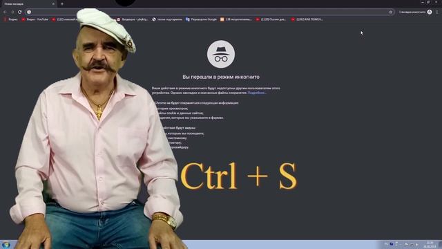 Почему не отвечают на ваши комментарии в youtube? ? Режим инкогнито. Comments. Incognito mode. смотреть онлайн