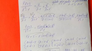 199 Алгебра 8 класс . Представьте дробь в виде суммы двух дробей со знаменателями