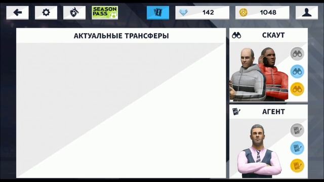 Как прокачать игрока на максимум в Dream League Soccer 2021