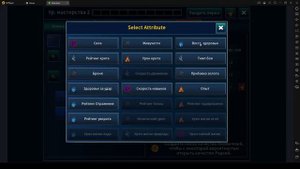 Eternium ОБЗОР Довольна занятная игра
