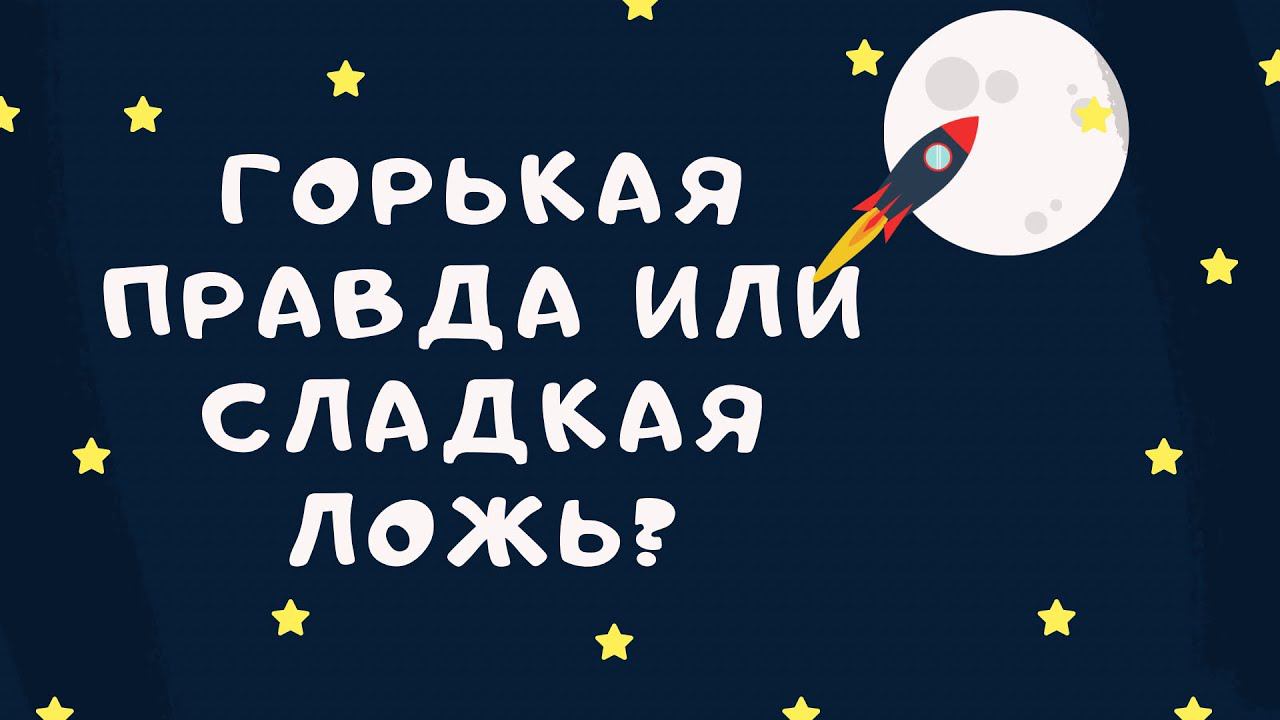 Что и как говорить детям о родственниках, которые не хотят приходить к ним в гости?