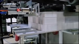 АВТОМАТИЧЕСКИЙ ПЕРФОРАТОР ДЛЯ КАЛЕНДАРЕЙ SUPER-420 - пробивка круглых отверстий на скорости 70 ц/ми