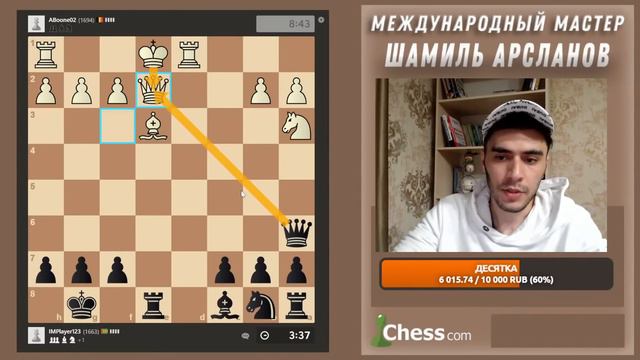 Обучающий скоростной забег. Позиционный Репертуар. Гамбитный Репертуар. смотреть онлайн