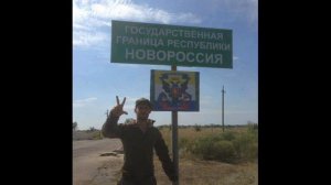 SRPSKI DOBROVOLJCI NOVORUSIJE