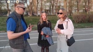 ОПРОС на улице как ПОДКАТИТЬ к ДЕВУШКЕ что сказать и что лучше ТИНДЕР или ВЖИВУЮ