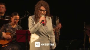 Зәйнәп Фәрхетдинова -  "Татар иле булыр мәңгелек" (Ркаил Зәйдулла сүз., Азат Хөсәенов көе)