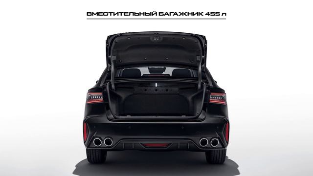 Chery Arrizo8 2023