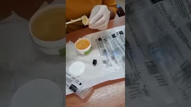 Супернова кремді гемаройға, әйелдер ауруына қолдану жолы