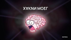 Как нам перестать бояться и что тогда случится? // Хакни Мозг