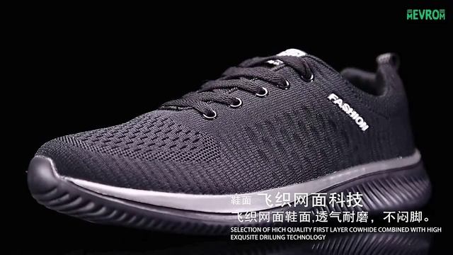 Кроссовки .mp4