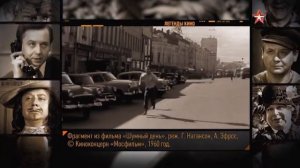 Легенды кино - Олег Табаков