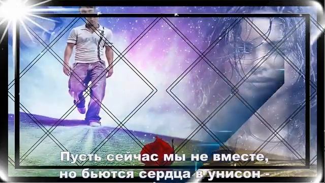 Мужчине посвящается. Из цикла: "ВИРТУАЛЬНАЯ ЛЮБОВЬ". смотреть онлайн