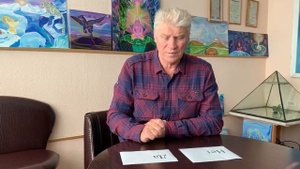 Практическое упражнение на развитие ИНТУИЦИИ!