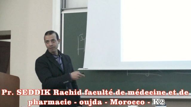 L'Hémostase - hémostase primaire - Partie 2 - Pr. SEDDIK Rachid fac de médecine oujda - morocco смотреть онлайн