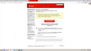 Как исправить ошибку в роблокс an error occurred while starting roblox