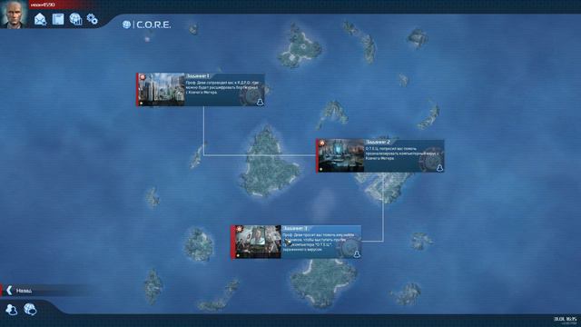 [советы и прохождение] Anno 2070. Глава 2:продолжение смотреть онлайн