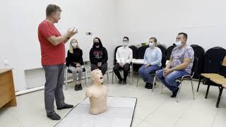 05_Первая помощь инородное тело дыхательных путей.mp4