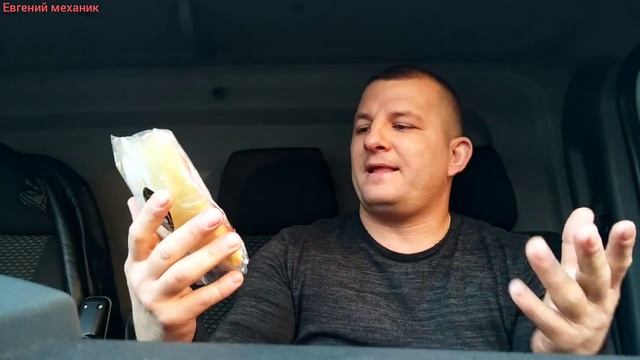 Самая лучшая полироль для торпеды и пластика с запахом йогурта