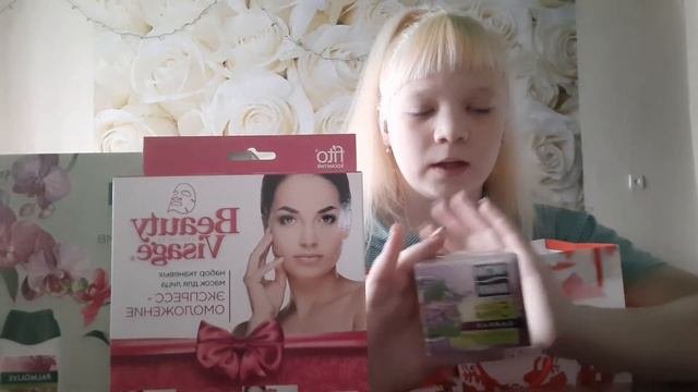 Купила Подруге подарок на Новый год