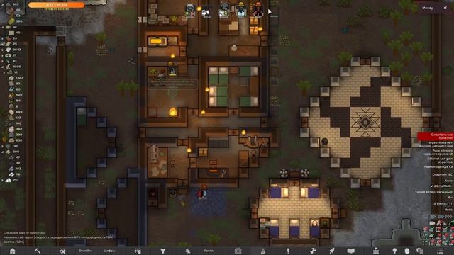 Медленное развитие | RimWorld Online City | Третий сезон 2023 смотреть онлайн