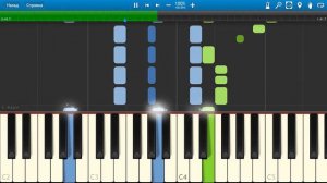 Олег Газманов - Москва (на пианино Synthesia)