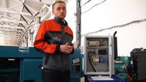 Автозапуск генератора. Испытание АВР для генератора