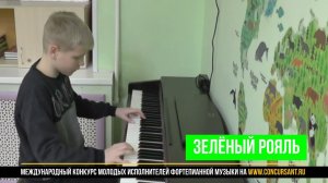 К. Черни. Этюд соль-мажор/ Петров Иван | ЗЕЛЁНЫЙ РОЯЛЬ