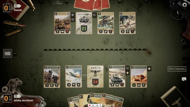 "Kards" #2 Тяжёлая победа!