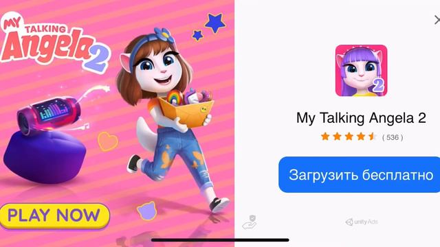 Спасибо за 13 подписчиков!⛩Геймплей игры Симулятор Школы Сакуры🌠 :0 смотреть онлайн