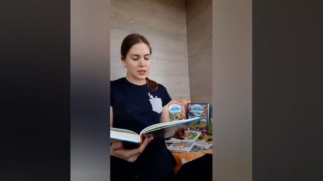 Видеобзор Мульт-сказка "Чуня"