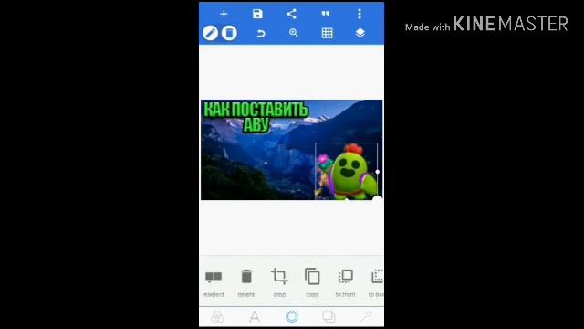КАК ПОСТАВИТЬ ПРЕВЬЮ И КАК СДЕЛАТЬ ПРЕВЬЮ!? смотреть онлайн