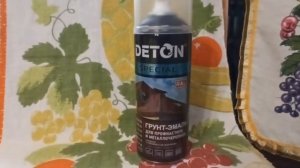 Отличный грунт-эмаль DETON SPECIAL (RAL 7024) для профнастила и металлочерепицы от инт.-маг. VILS.