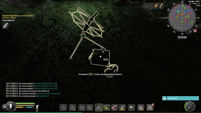 Will to live online , Лабиринт для новичка (ИМХО лучше не лезть) смотреть онлайн