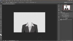 como cambiar la ropa a una persona con photoshop cs6