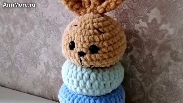 Амигуруми: схема Пирамидка. Игрушки вязаные крючком.