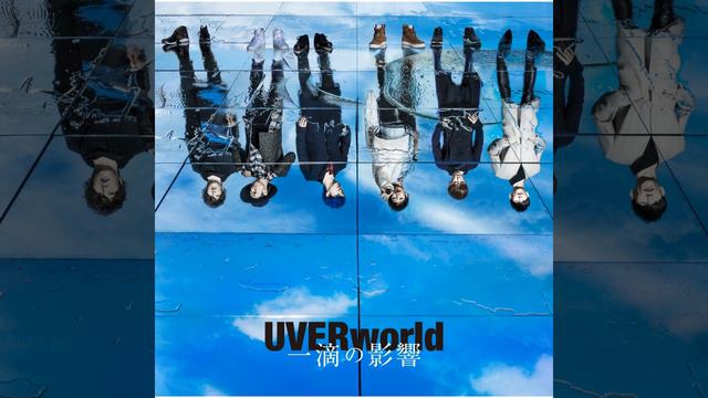 Itteki No Eikyo смотреть онлайн