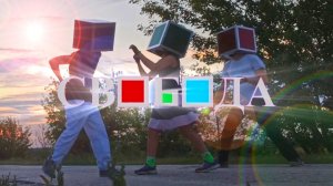 красн0вичок: свобода (Daft Punk на русском)