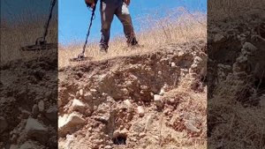 он же интроник стф.. более глубокие настройки для любой программы с очень минерализованным грунтом.