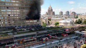 На Новом Арбате в Москве произошел сильный пожар в одной из высоток
