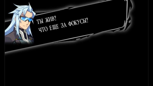 Azure Striker Gunvolt Прохождение на русском #12 Превзойти учителя (Настоящая концовка) смотреть онлайн