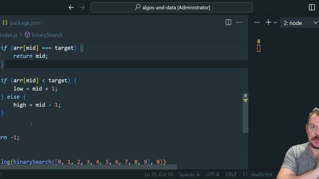 Conquer the JavaScript Interview: Binary Search [Beginner Skill Level]