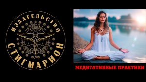 Сеанс с медиумом в прямом эфире. Дмитрий Арлимов