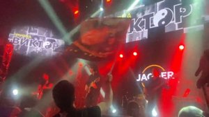 Группа Виктор - Звезда по имени солнце. Клуб Jagger. День рождение Ю.Белишкина. 14.11.23