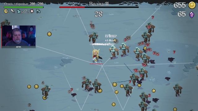 Fray Fight | Прохождение #4 смотреть онлайн